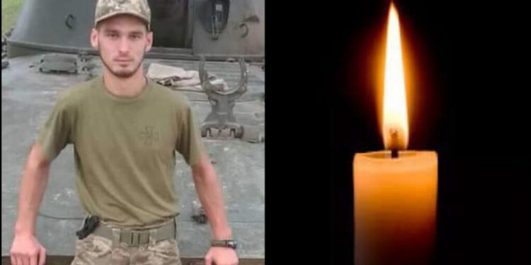 На передовій загинув 22-річний військовослужбовець з Саф’янівської громади Шестов Владислав