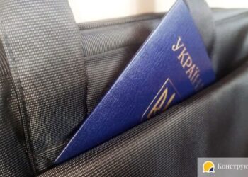 Обстоятельства для ограничения права выезда за границу