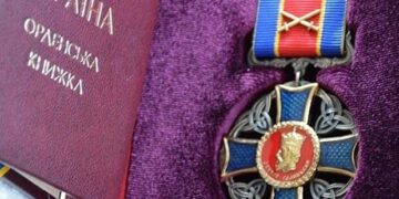 Одесского хирурга, спасавшего жизнь раненых на фронте, посмертно наградили орденом Даниила Галицкого