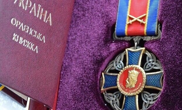 Одесского хирурга, спасавшего жизнь раненых на фронте, посмертно наградили орденом Даниила Галицкого