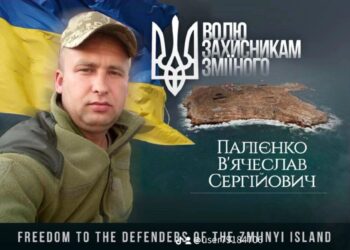 Поки чоловік у полоні, дружина втілює їхні спільні мрії: історія прикордонника В’ячеслава Палієнко з міста Вилкове