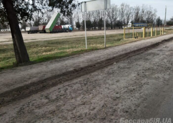 У місті Ізмаїлі оголосили черговий тендер на ремонт доріг вартістю у майже 14 млн гривень