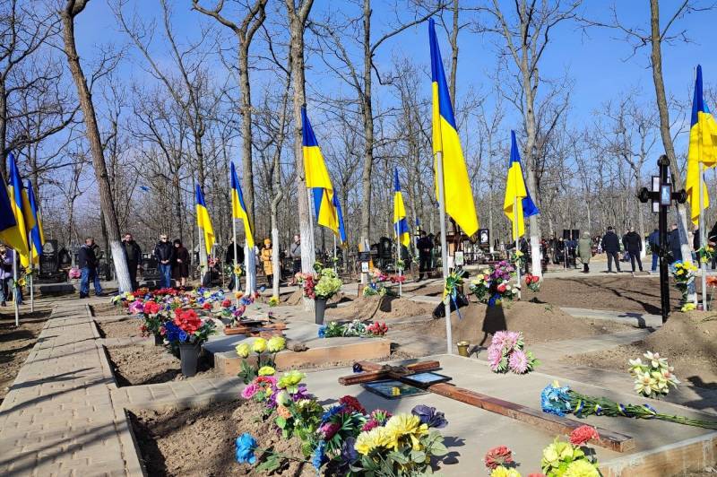 В Ізмаїлі вшанували воїнів, які поклали своє життя за Україну