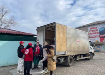 ВПО Арцизької громади отримали допомогу від Товариства Червоного Хреста України
