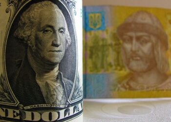 НБУ продовжує ослаблювати національну валюта