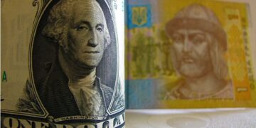 НБУ продовжує ослаблювати національну валюта