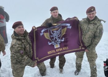 Сходження на Говерлу здійснили понад 400 учасників разом із десантниками 80-ї бригади