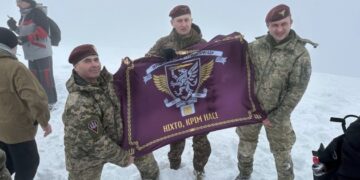 Сходження на Говерлу здійснили понад 400 учасників разом із десантниками 80-ї бригади