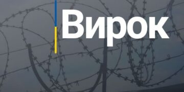 На Житомирщині чоловік вислухав вирок суду за безжальне нетверезе вбивство знайомого  | Кримінальні новини