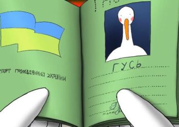 «Гусь йде на вибори»: інтернет-мем показує, як голосувати