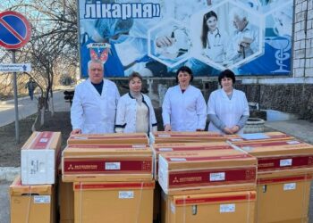 Арцизька центральна опорна лікарня отримала 8 кондиціонерів від благодійного фонду «ІВІК»