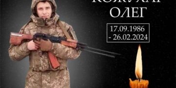 Арцизька громада в жалобі: перестало битися серце військовослужбовця ЗСУ, уродженця м. Арциз Кожухаря Олега Ігоровича