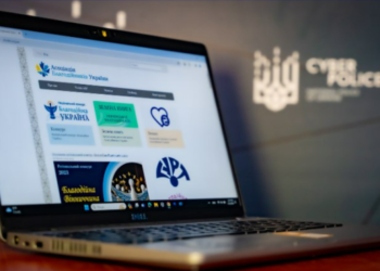 Як донатити для ЗСУ, аби не стати жертвою шахраїв — поради кіберполіції