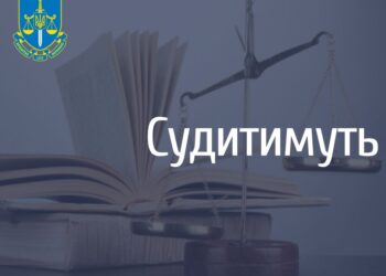 Привласнення понад 500 000 гр під час ремонту поліклініки – на лаві підсудних підрядник | Кримінальні новини