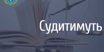 Привласнення понад 500 000 гр під час ремонту поліклініки – на лаві підсудних підрядник | Кримінальні новини