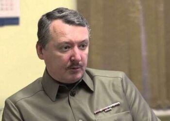 «ЛДНР» зникнуть за кілька діб»: Гіркін назвав три можливі сценарії для Донбасу
