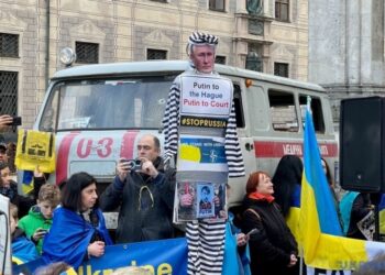 Демонстрація на підтримку України зібрала в Мюнхені кілька тисяч людей