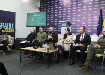 В Україні створили Національну асоціацію з гуманітарного розмінування