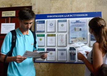 100-відсоткове фінансування державою навчання студентів частково залишиться