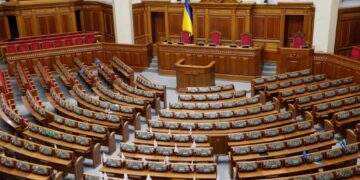 Новообрана Рада визначилася з датою першого засідання