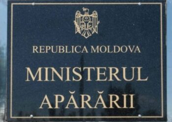Молдова готується до неприємностей з боку росії? Міністерство оборони збирає дані про транспорт приватних підприємств