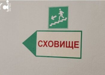 На Одещині побудують укриття за 56 мільйонів гривень | Надзвичайні події Одесса та область
