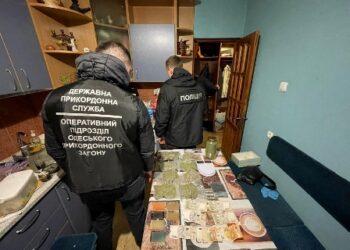 На Одещині викрили наркодилерів з мільйонним обігом | Надзвичайні події Одесса та область