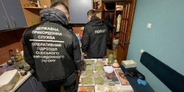 На Одещині викрили наркодилерів з мільйонним обігом | Надзвичайні події Одесса та область