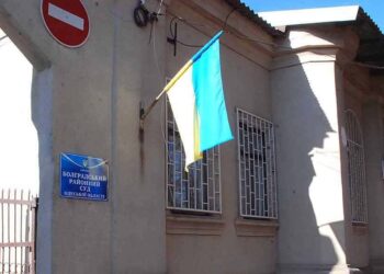 Голова Болградського суду поскаржилась на Болградських правоохоронців