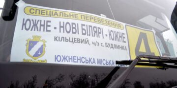 В Южненській ОТГ вийшли на маршрути безкоштовні автобуси (фото) | YНовини одещіни
