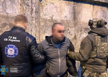 В Одесі затримали грабіжника, який прикривався фальшивим посвідченням СБУ | Одеський Кур’єр