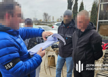 В Одеській області затримали правоохоронця-хабарника | Одеський Кур’єр