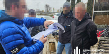 В Одеській області затримали правоохоронця-хабарника | Одеський Кур’єр