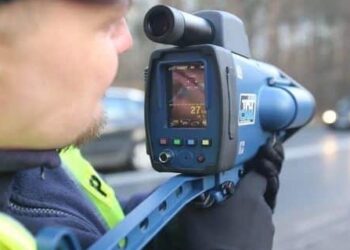 В Одессе установлены новые TruCAM