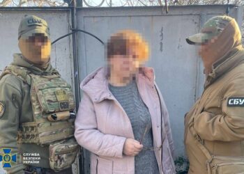 Зрадниця готувала повітряний удар по Одесі | Одеський Кур’єр