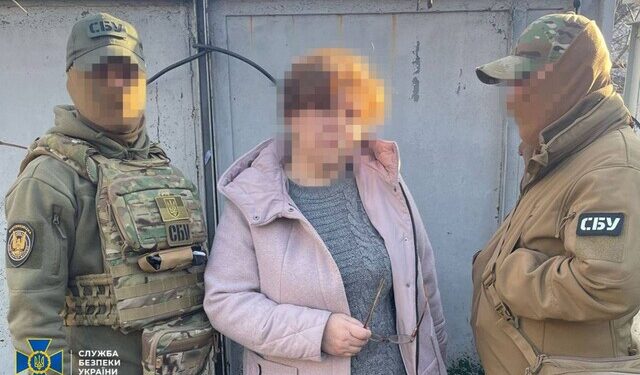 Зрадниця готувала повітряний удар по Одесі | Одеський Кур’єр