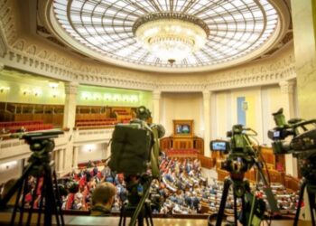 Доступ к Верховной Раде для журналистов возобновлен