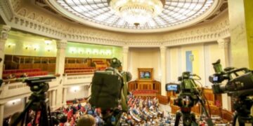 Доступ к Верховной Раде для журналистов возобновлен