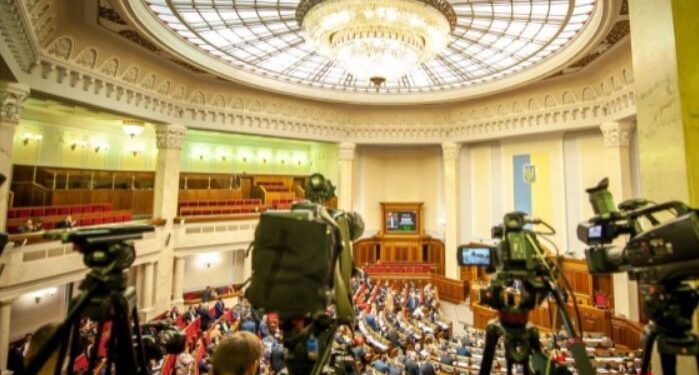 Доступ к Верховной Раде для журналистов возобновлен