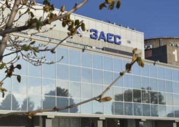 Опасные маневры: Россия использует дроны-камикадзе на Запорожской АЭС