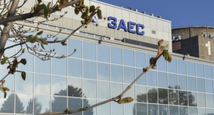 Опасные маневры: Россия использует дроны-камикадзе на Запорожской АЭС