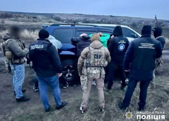 В Одеській області покарають учасників злочинного угруповання —  Последние новости Одессы за сегодня