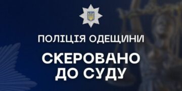 В Одеській області покарають водія, який у нетверезому стані скоїв ДТП з постраждалою —  Последние новости Одессы за сегодня