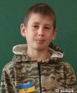 В Одеській області тривають пошуки хлопця в чорних спортивних штанах — Последние новости Одессы за сегодня