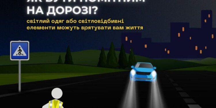 Жителів Одеської області закликали позначити себе у темряві —  Последние новости Одессы за сегодня