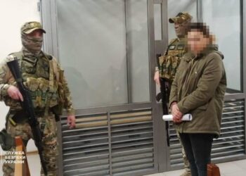 Зрадницю, що коригувала удари шахедами по Одесі, відправили під суд