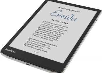 Планшети та електронні книги: особливості асортименту