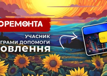 Магазин «Околоремонта»: Фасадна фарба, особливості, переваги та асортимент