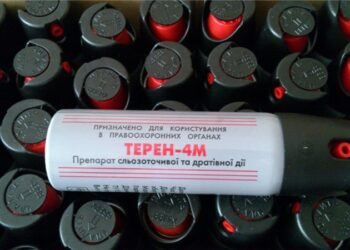 Газовий балончик Терен-4М: надійний захист для кожного