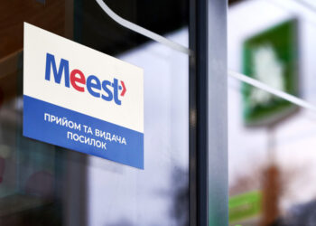 Поштова група Meest вкладе $72 млн у побудову мережі у шести країнах Європи Економіка
